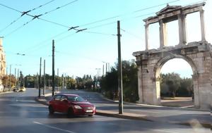 Γενικά, Αττική, – Ανοιξιάτικο, genika, attiki, – anoixiatiko