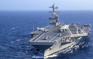 Σούδα, Αμερικανικό, USS Gerald Ford, souda, amerikaniko, USS Gerald Ford