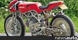 Ducati Monster,