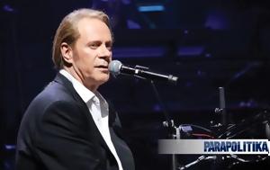 Στέφανος Κορκολής, - Κανείς, stefanos korkolis, - kaneis