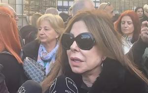 Βασίλης Καρράς, Λύγισε, Άντζελα Δημητρίου, vasilis karras, lygise, antzela dimitriou