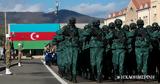 Αζερμπαϊτζάν, Γάλλους,azerbaitzan, gallous