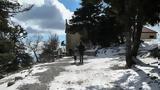 Meteo, Μέχρι, -46, Κελσίου,Meteo, mechri, -46, kelsiou