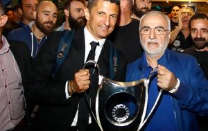 ΠΑΟΚ, Σαββίδης, Λουτσέσκου, paok, savvidis, loutseskou