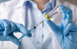 Σημαντικά, Δοκιμές, RNA, – Έλληνες, ΕΡΤ, simantika, dokimes, RNA, – ellines, ert