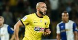 ΑΕΚ, Άμραμπατ,aek, amrabat