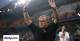 Τερίμ,terim