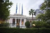 ΝΔ: Η πειθαρχία και η απειλή των ιδεολογικών αποκλίσεων,