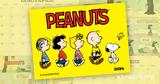 Ημερολόγιο Peanuts 2024, Αυτή, Κυριακή, Καθημερινή,imerologio Peanuts 2024, afti, kyriaki, kathimerini