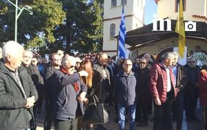 Βασίλης Καρράς, Σήμερα, Κοκκινοχώρι Καβάλας, vasilis karras, simera, kokkinochori kavalas