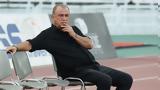 Παναθηναϊκός, Τερίμ,panathinaikos, terim