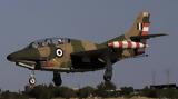 Έπεσε, T-2, Καλαμάτα,epese, T-2, kalamata
