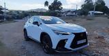 Οδηγούμε, Lexus NX 450h+ Plug-in Hybrid,odigoume, Lexus NX 450h+ Plug-in Hybrid