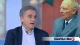 Τσακαλώτος, Σόιμπλε, Ήταν,tsakalotos, soible, itan