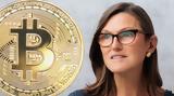 Έγκριση Spot BTC ETF, Bitcoin, Cathie Wood,egkrisi Spot BTC ETF, Bitcoin, Cathie Wood