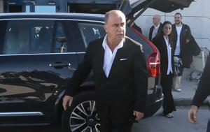 Φατίχ Τερίμ, Ατζούν, Τουρκία, fatich terim, atzoun, tourkia