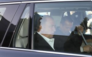 Τερίμ, Αθήνα, terim, athina