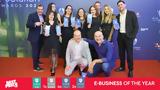 Κορυφαία, -business, BestPrice, -volution Awards 2024,koryfaia, -business, BestPrice, -volution Awards 2024