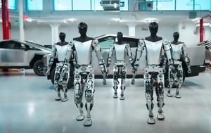Ρομπότ, Επίθεση, Tesla, robot, epithesi, Tesla