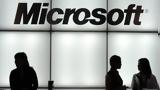 New York Times, Microsoft,OpenAI ChatGPT