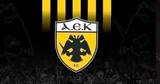 ΑΕΚ, Συγκλονισμένοι,aek, sygklonismenoi