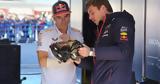 F1 - Μάρκεθ, Φερστάπεν, Είναι,F1 - marketh, ferstapen, einai