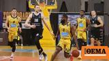 EuroCup Άρης-Σλασκ 93-71, Έκλεισε, 2023, Ευρώπη,EuroCup aris-slask 93-71, ekleise, 2023, evropi