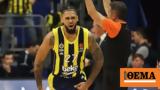 Euroleague, Κωνσταντινούπολης, Εφές, Φενέρ,Euroleague, konstantinoupolis, efes, fener