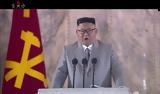 Βόρεια Κορέα, Κιμ Γιονγκ Ουν,voreia korea, kim giongk oun