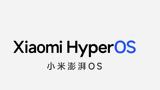 Xiaomi,HyperOS