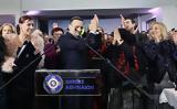 Δήμαρχος Αθηναίων, Χάρης Δούκας – Δείτε,dimarchos athinaion, charis doukas – deite