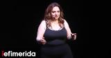 Σοφία Μουτίδου, Μηνύματα, -Τι,sofia moutidou, minymata, -ti