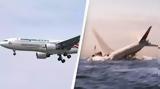 MH370, Πρώην, - Ψάχναμε,MH370, proin, - psachname