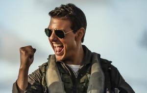 Top Gun, Maverick, Alpha