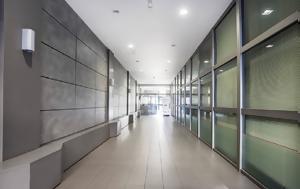BriQ Properties, Προχωρά, ICI – Αρχές 2024, BriQ Properties, prochora, ICI – arches 2024