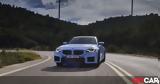 Δοκιμή BMW M2, Φονέας,dokimi BMW M2, foneas