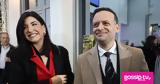 Ορκωμοσία Χάρη Δούκα, 28χρονη, Γεωργία Πολυτάνου,orkomosia chari douka, 28chroni, georgia polytanou
