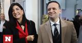 Ορκωμοσία Χάρη Δούκα, 28χρονη, Γεωργία Πολυτάνου,orkomosia chari douka, 28chroni, georgia polytanou