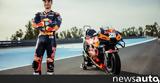 KTM MotoGP,+video