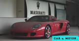 Απίστευτο, Porsche Carrera GT,apistefto, Porsche Carrera GT