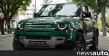 Barbour, Land Rover,+video