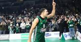 Σλούκας Παναθηναϊκός, Τρελαμένος,sloukas panathinaikos, trelamenos