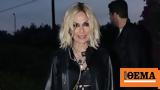 Άννα Βίσση, Έπεσε,anna vissi, epese