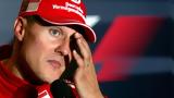 Michael Schumacher – Δέκα,Michael Schumacher – deka