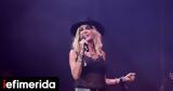 Θύμα, Άννα Βίσση -Η, Instagram,thyma, anna vissi -i, Instagram