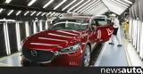 Mazda, Ουδέτερο, 2035,Mazda, oudetero, 2035