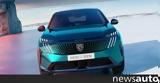 Όλα, Peugeot E-5008,ola, Peugeot E-5008