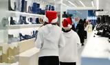 Εορταστικό Ωράριο, Παραμονή, Πρωτοχρονιάς,eortastiko orario, paramoni, protochronias