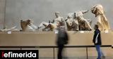 Αποκάλυψη Guardian, Μπλερ, Γλυπτά, Παρθενώνα, Ολυμπιακούς, Λονδίνου,apokalypsi Guardian, bler, glypta, parthenona, olybiakous, londinou