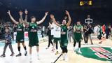 Παναθηναϊκός, Ερυθρό Αστέρα,panathinaikos, erythro astera